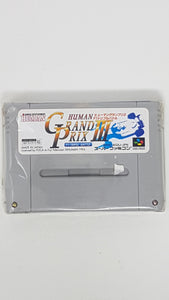 Human Grand Prix III - [Import] Super Famicom | SFC