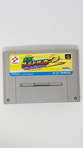 Jikkyou World Soccer 2 - [Import] Super Famicom | SFC