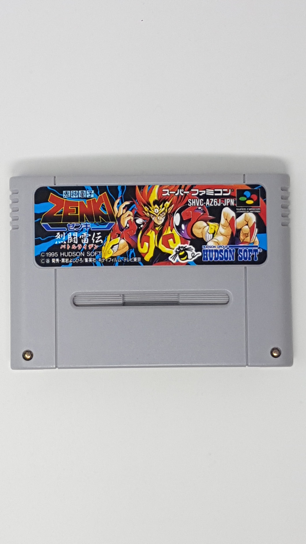 Kishin Douji Zenki Battle Raiden - [Import] Super Famicom | SFC