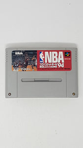 NBA Pro Basketball 94 Bulls vs Suns - [Import] Super Famicom | SFC