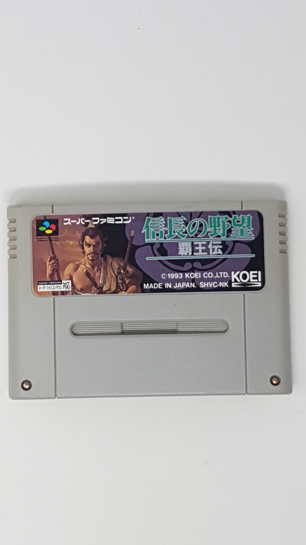 Nobunaga No Yabou Haouden - [Import] Super Famicom | SFC