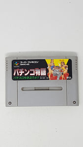 Pachinko Monogatari - [Import] Super Famicom | SFC