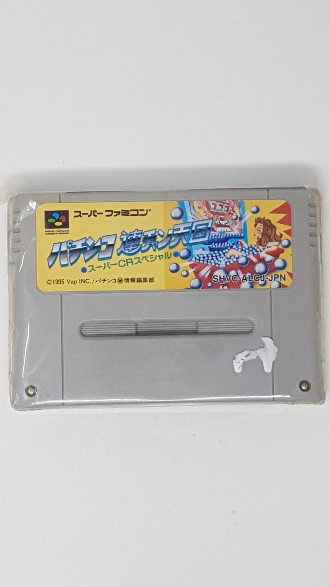 Pachinko Renchan Tengoku - [Import] Super Famicom | SFC