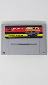 Pachinko Wars - [Import] Super Famicom | SFC