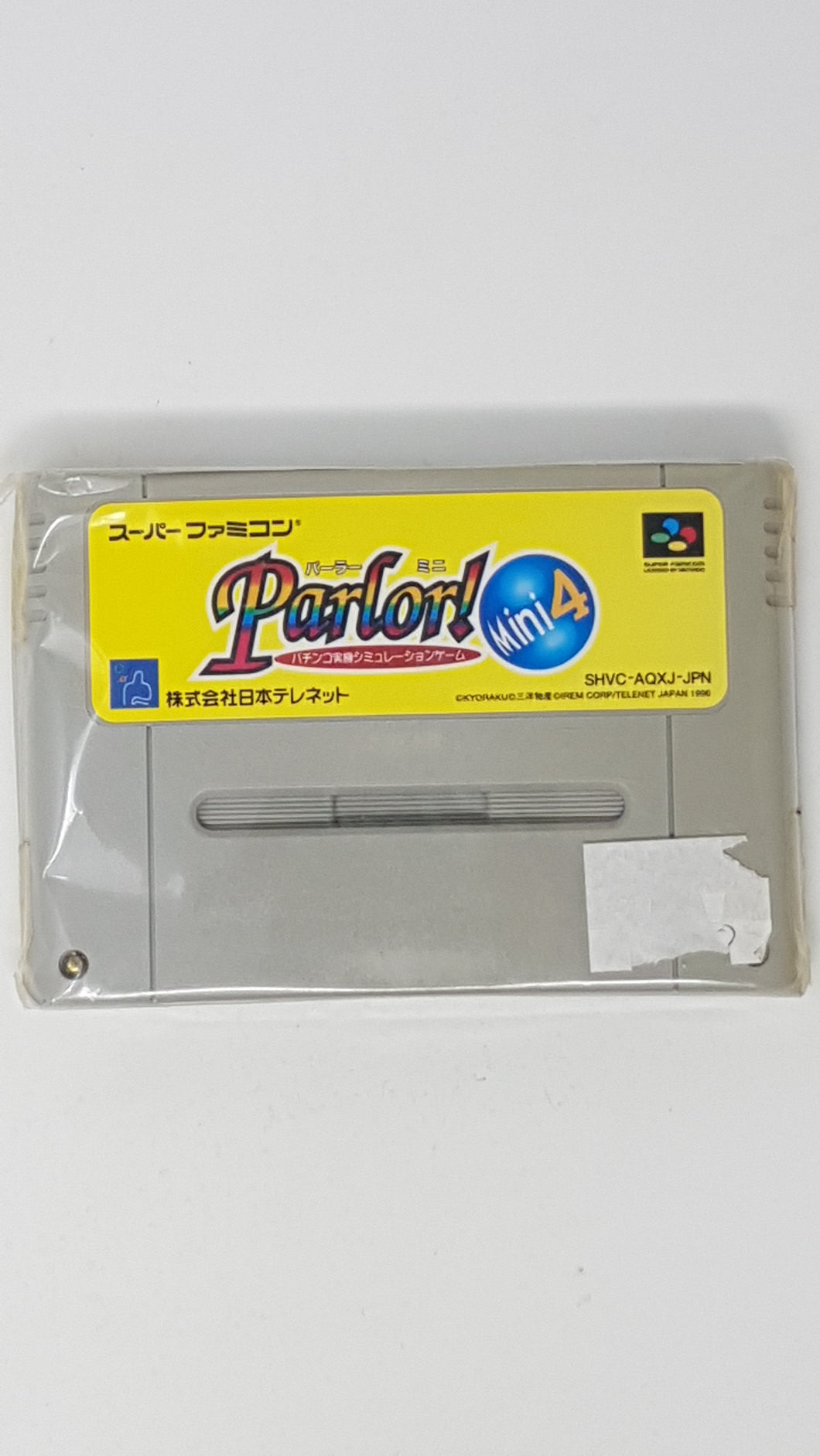 Parlor Mini 4 Pachinko - [Import] Super Famicom | SFC