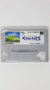 Pebble Beach No Hatou - [Import] Super Famicom | SFC