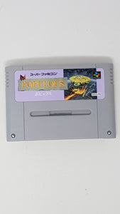Populous - [Import] Super Famicom | SFC