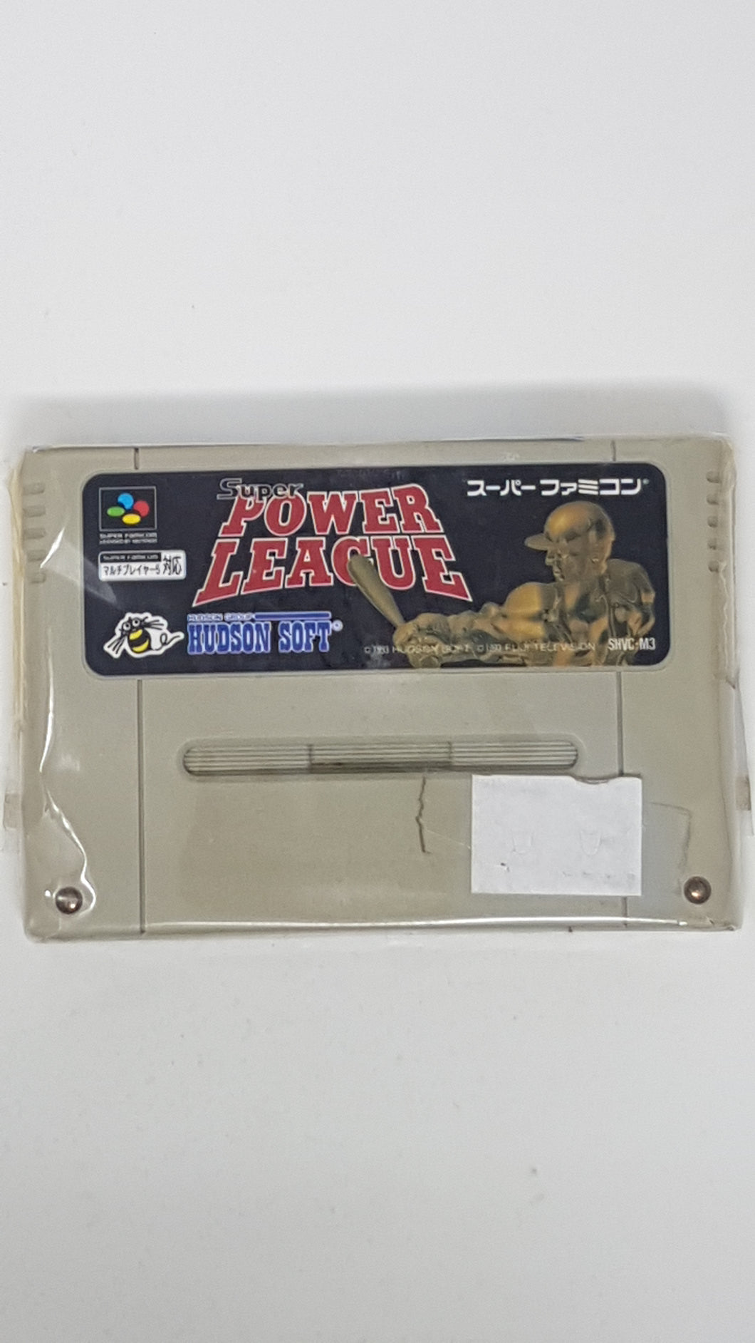 Super Power League - [Import] Super Famicom | SFC