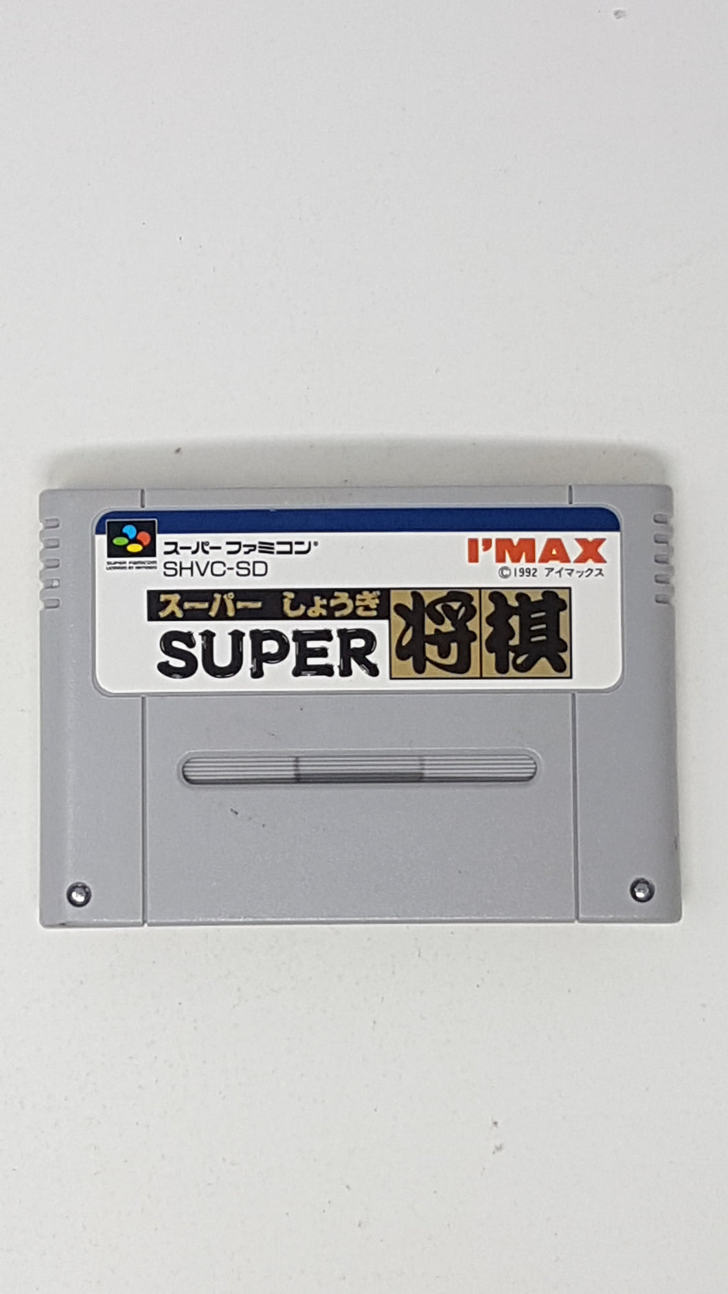 Super Shougi - [Import] Super Famicom | SFC