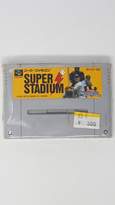 Super Stadium - [Import] Super Famicom | SFC