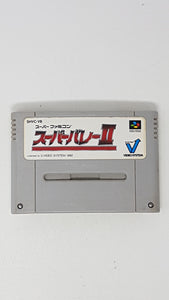 Super Volleyball II- [Import] Super Famicom | SFC