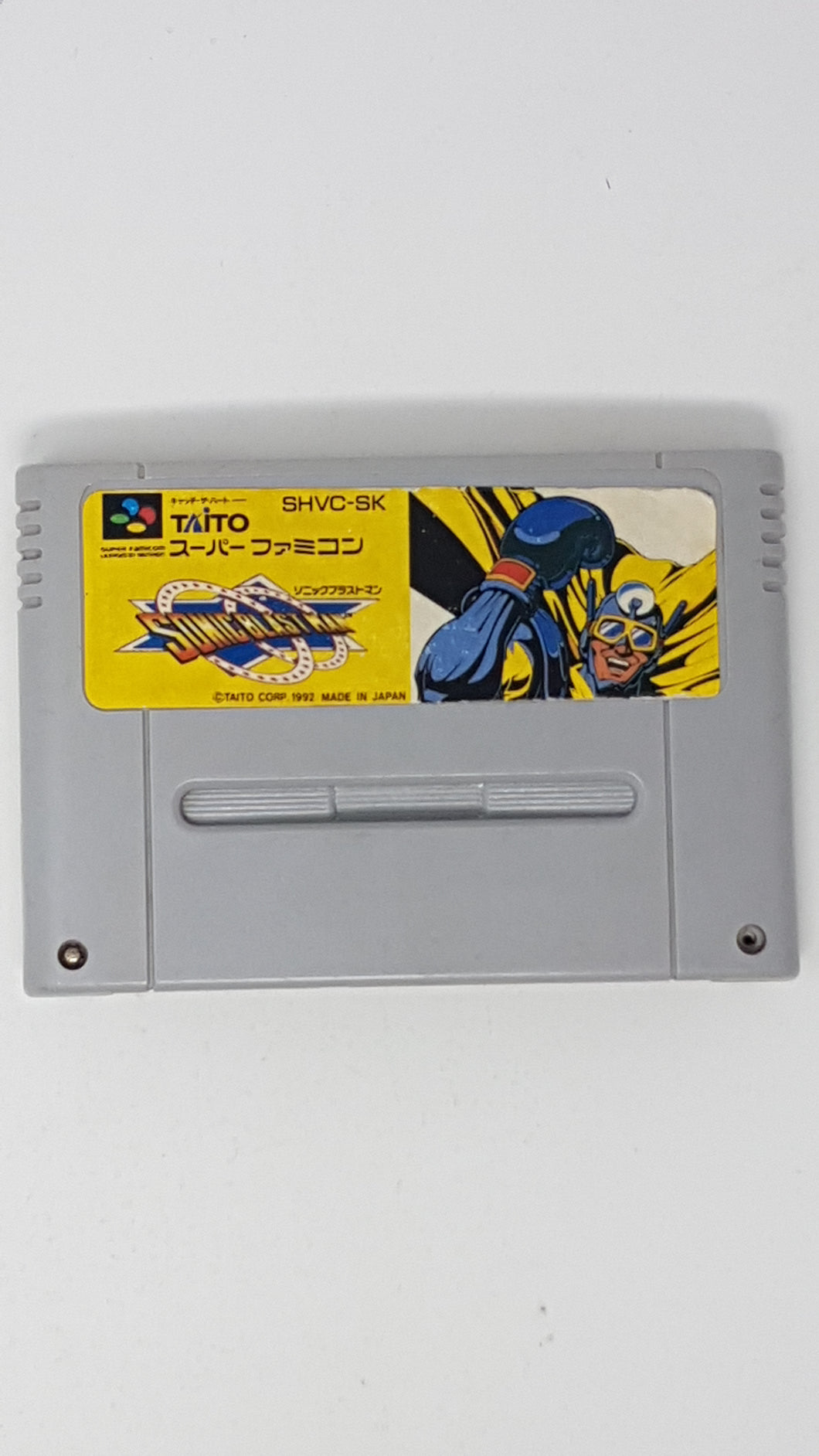 Sonic Blastman - [Import] Super Famicom | SFC
