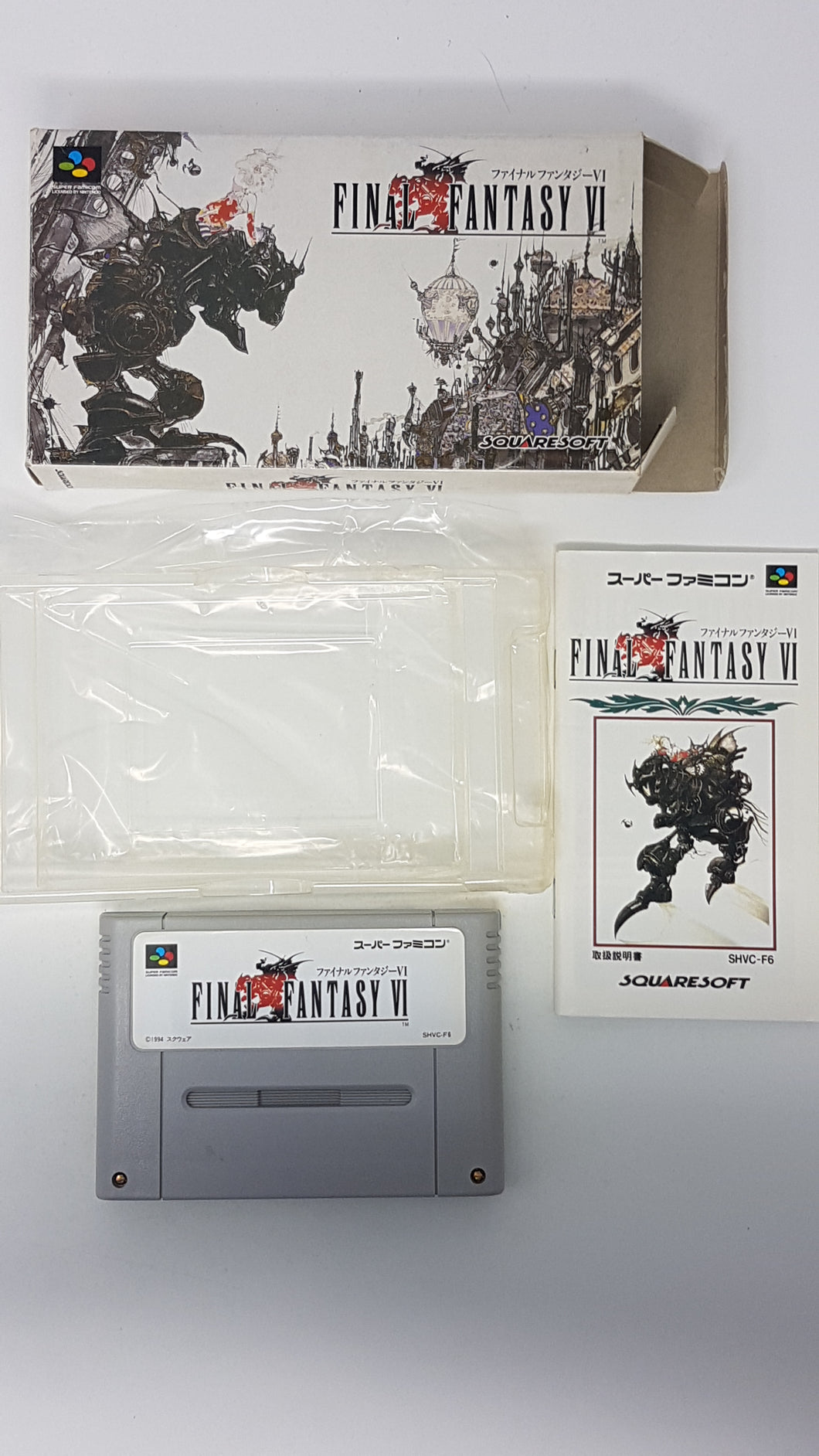 Final Fantasy VI - [Import] Super Famicom | SNES