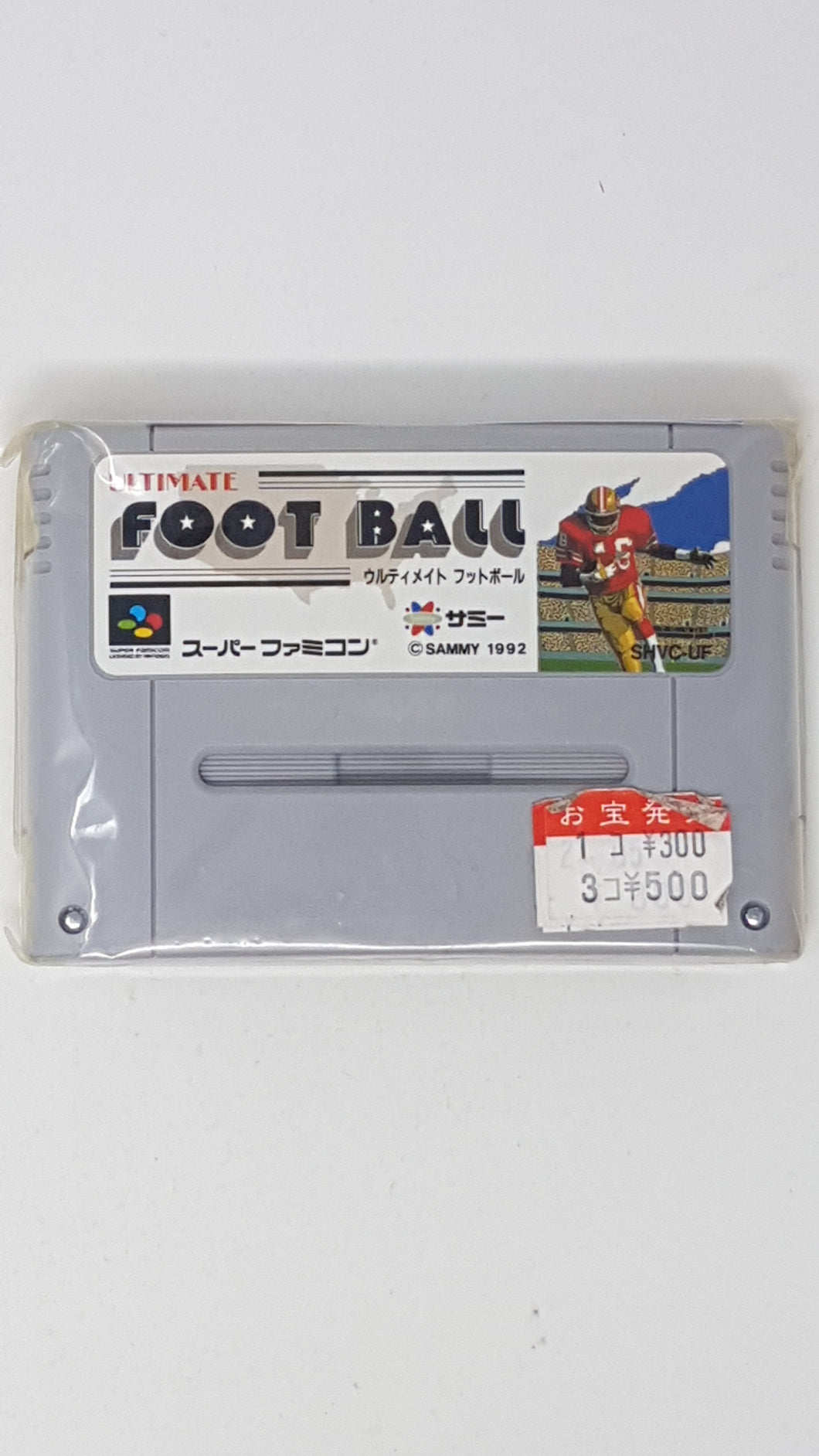 Ultimate Football - [Import] Super Famicom | SFC