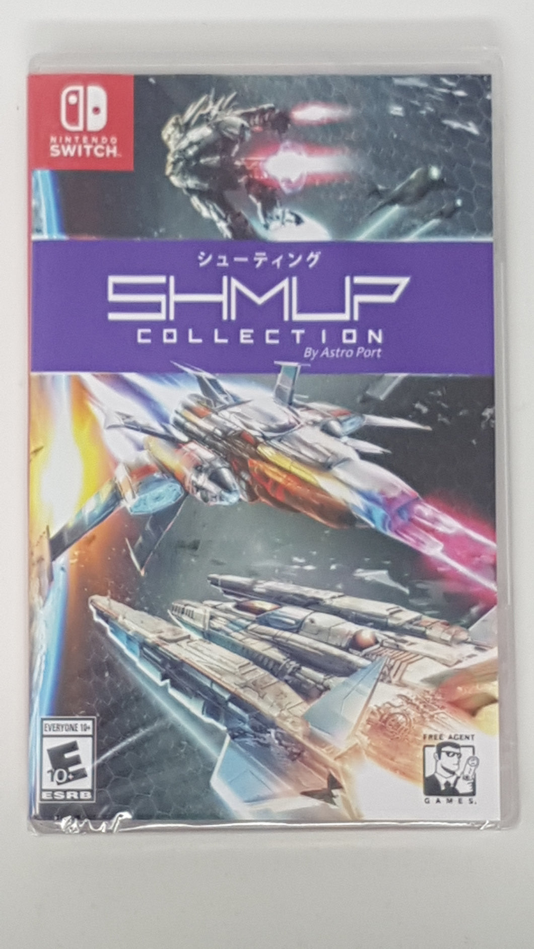 Shmup Collection [New] - Nintendo Switch