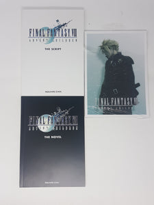 Final Fantasy VII: Advent Children (Limited Edition Collector's Set)