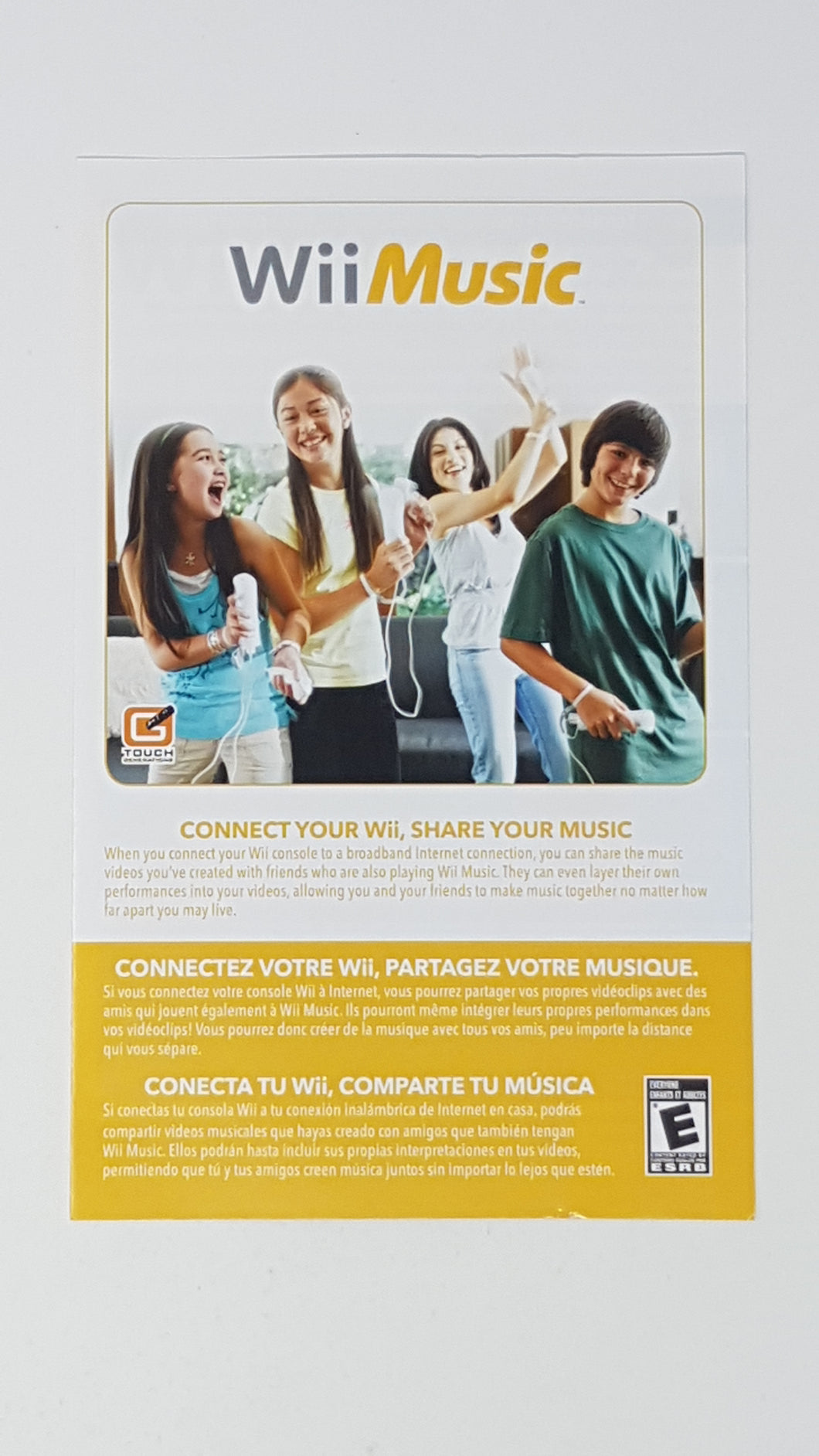 Music [Insertion] - Nintendo Wii