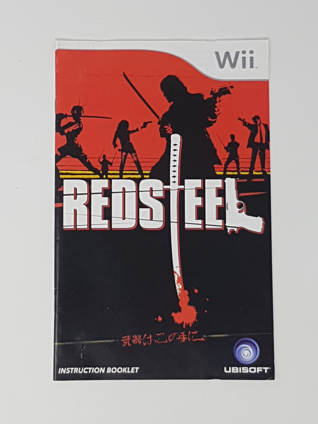 Red Steel [manuel] - Nintendo Wii