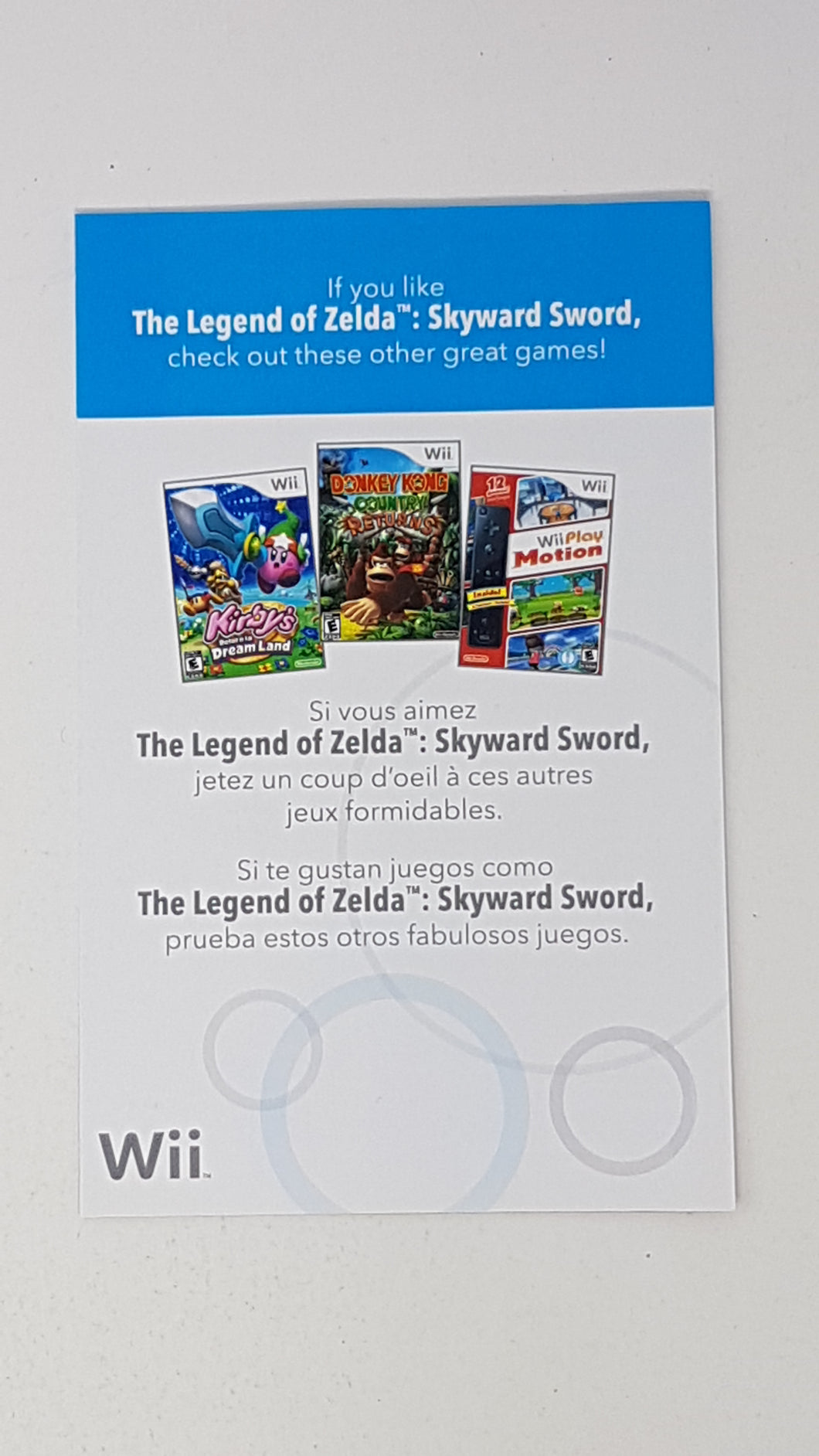 The Legend of Zelda Skyward Sword [Insertion] - Nintendo Wii