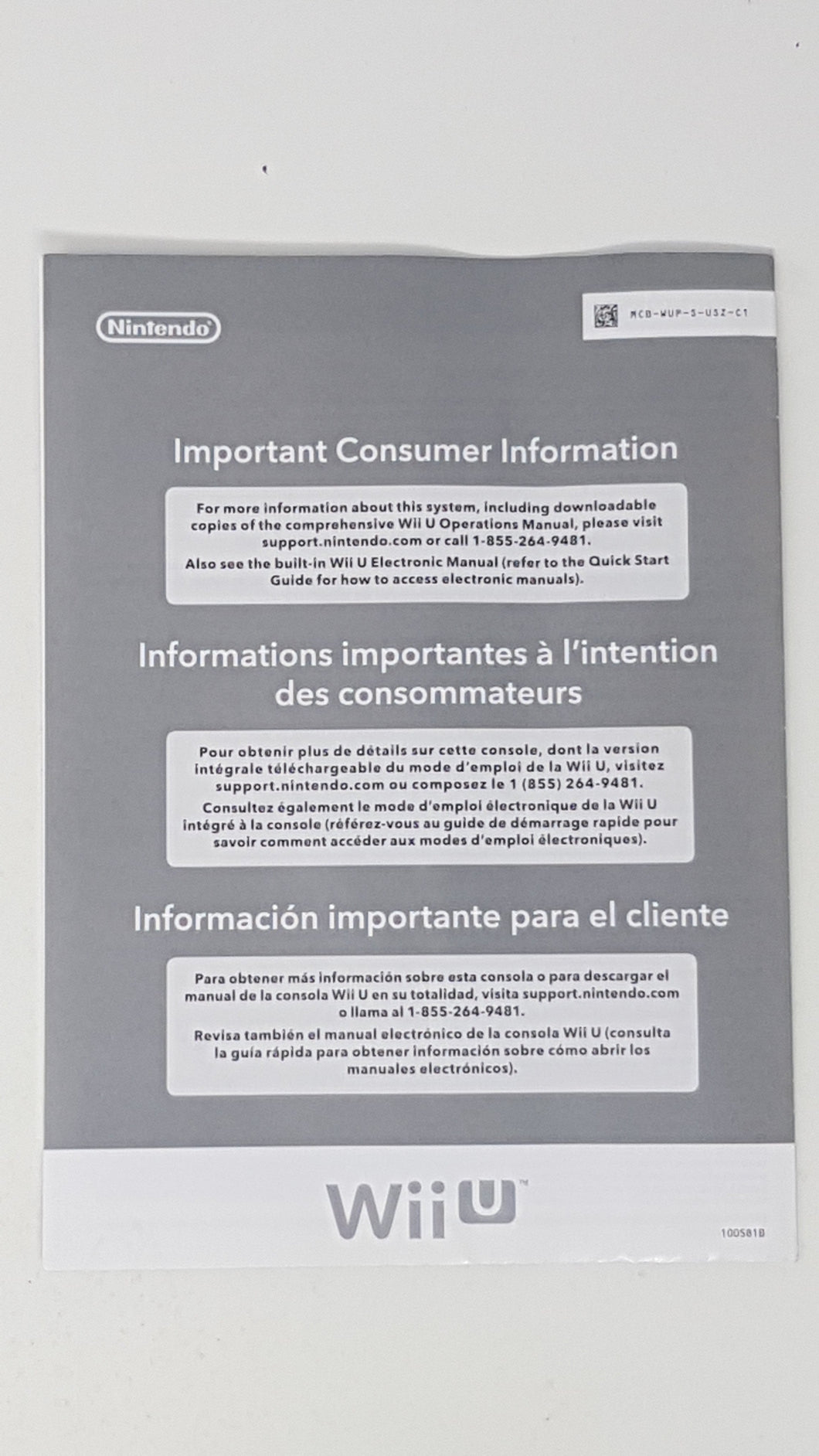 Consumer Information [Insertion] - Nintendo WiiU