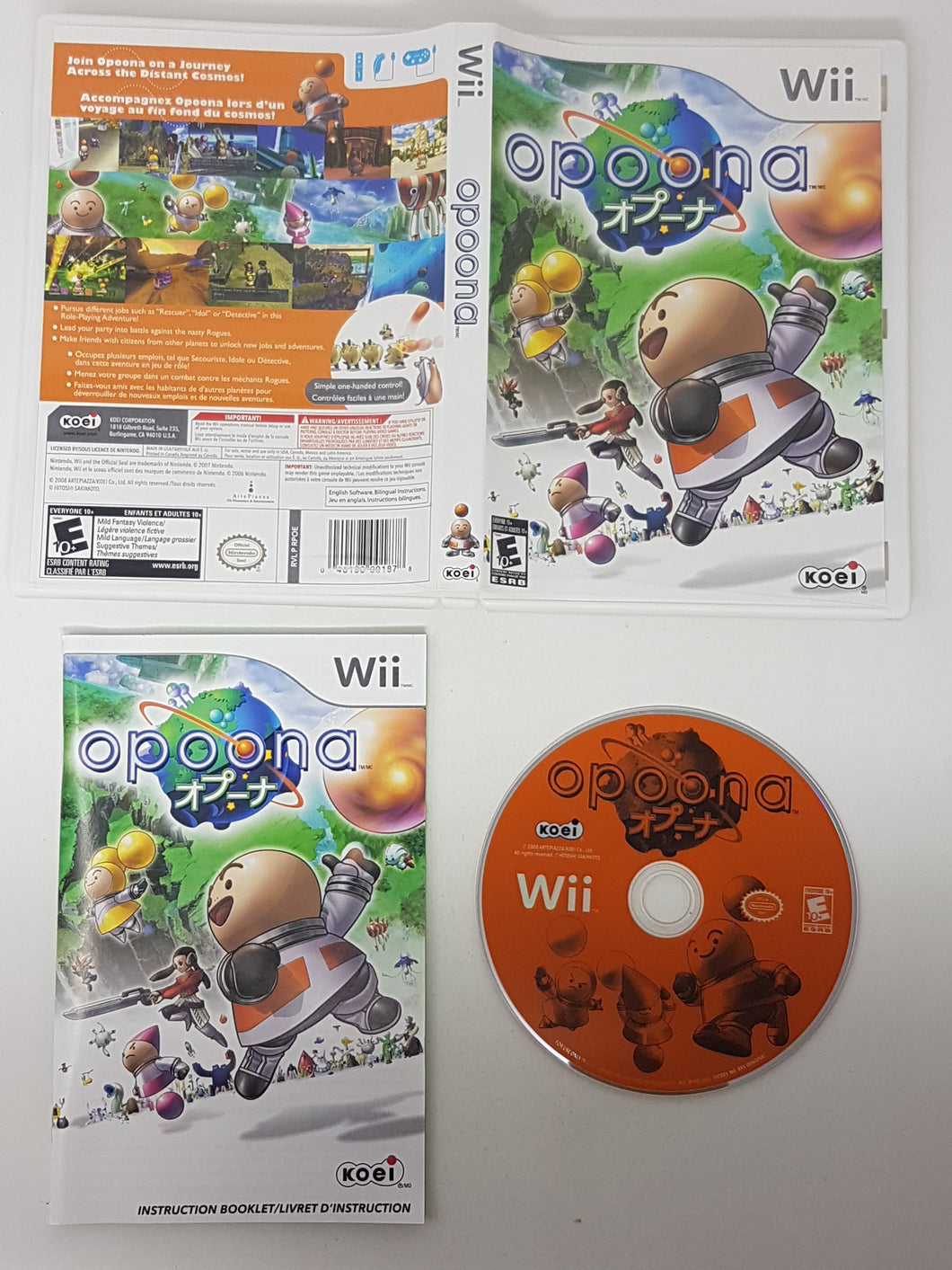 Opoona - Nintendo Wii