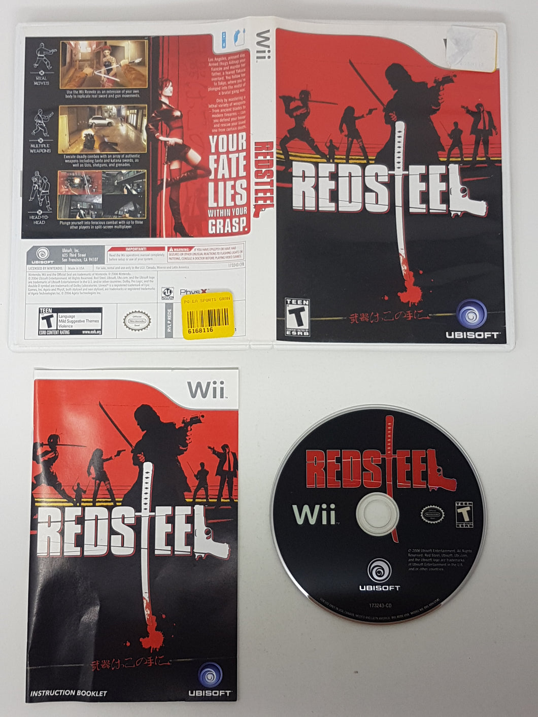 Red Steel - Nintendo Wii