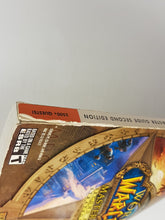 Charger l'image dans la galerie, World of Warcraft Master Guide Second Edition  [Bradygames] - Guide stratégique
