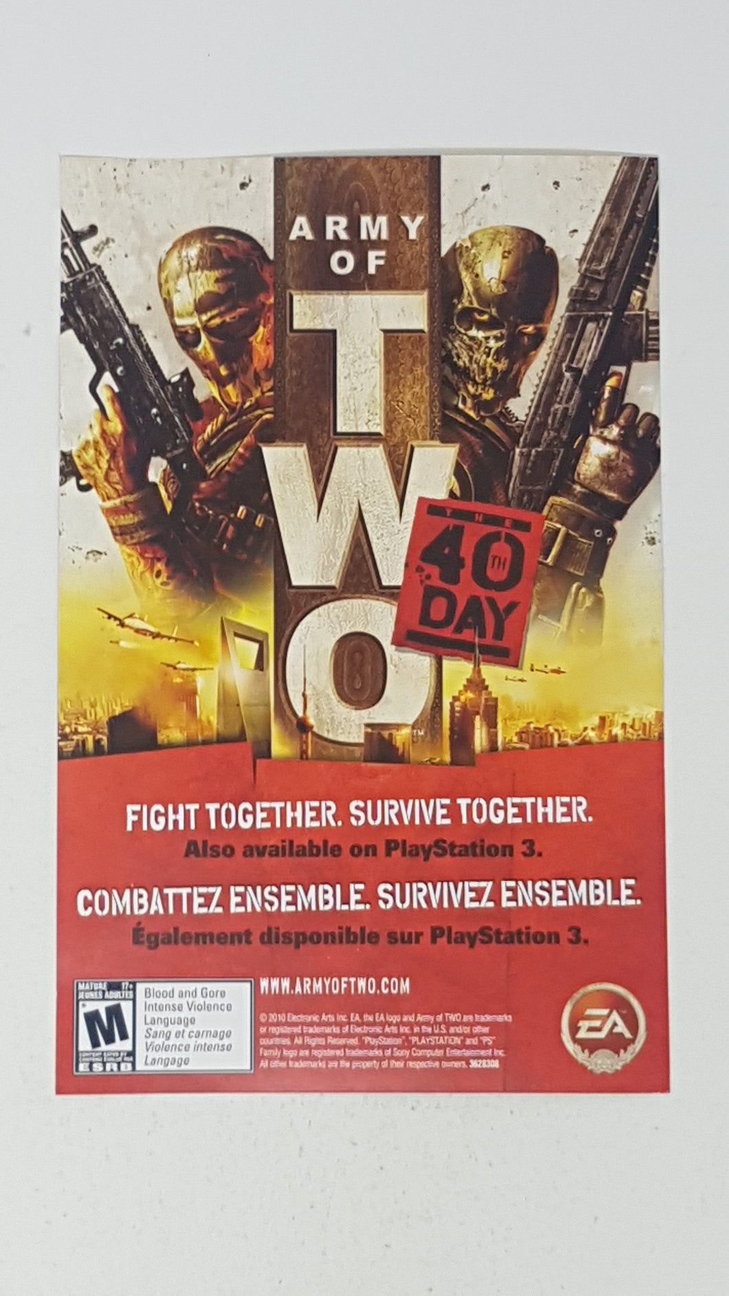 Army of Two [Insert] - Microsoft Xbox 360