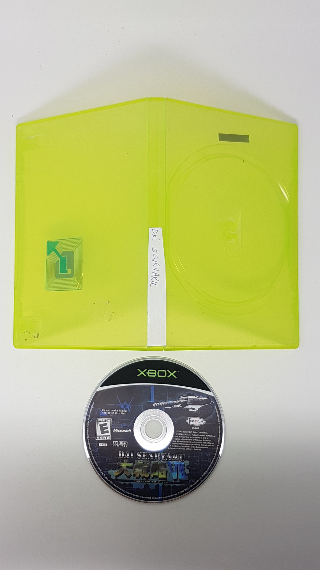 Dai Senryaku VII Modern Military Tactics - Microsoft Xbox